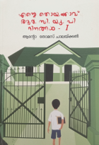 Local cover image