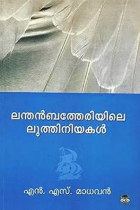 Local cover image
